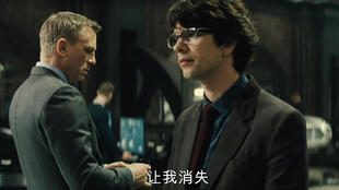 最漂亮的邦女郎蕾雅赛杜,幽灵党邦女郎蕾雅赛杜