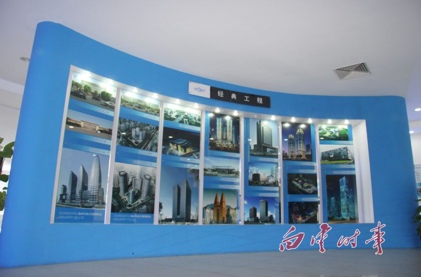 改革开放再创业,改革开放坚持创新