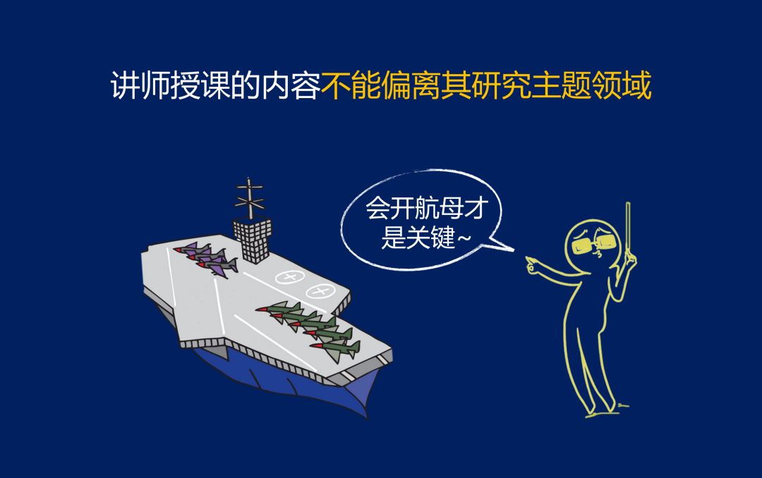 华为成为中国高科技的黄埔军校,华为黄埔军校