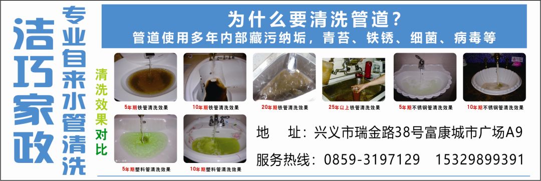 兴义一公司27位汽车所有人“非法*行游**”被拘留！维权需注意方法！