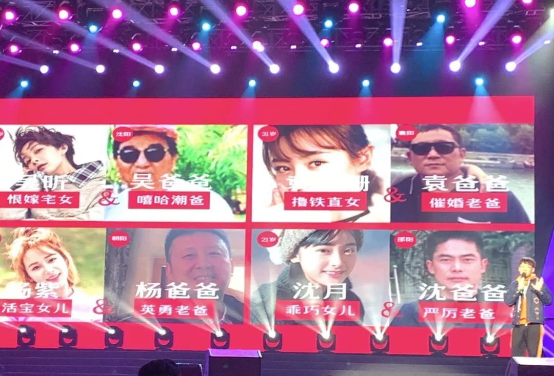 各大卫视综艺节目表2019,2019各大卫视综艺节目表