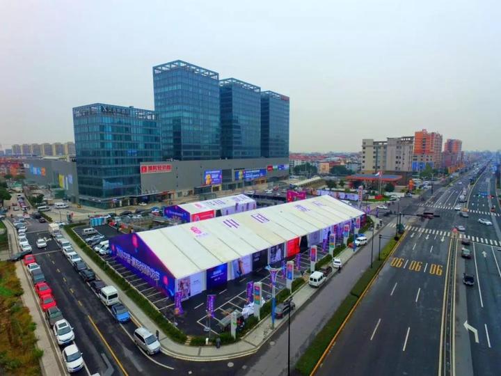 桐乡市濮院衣柜直播,中国濮院购物节