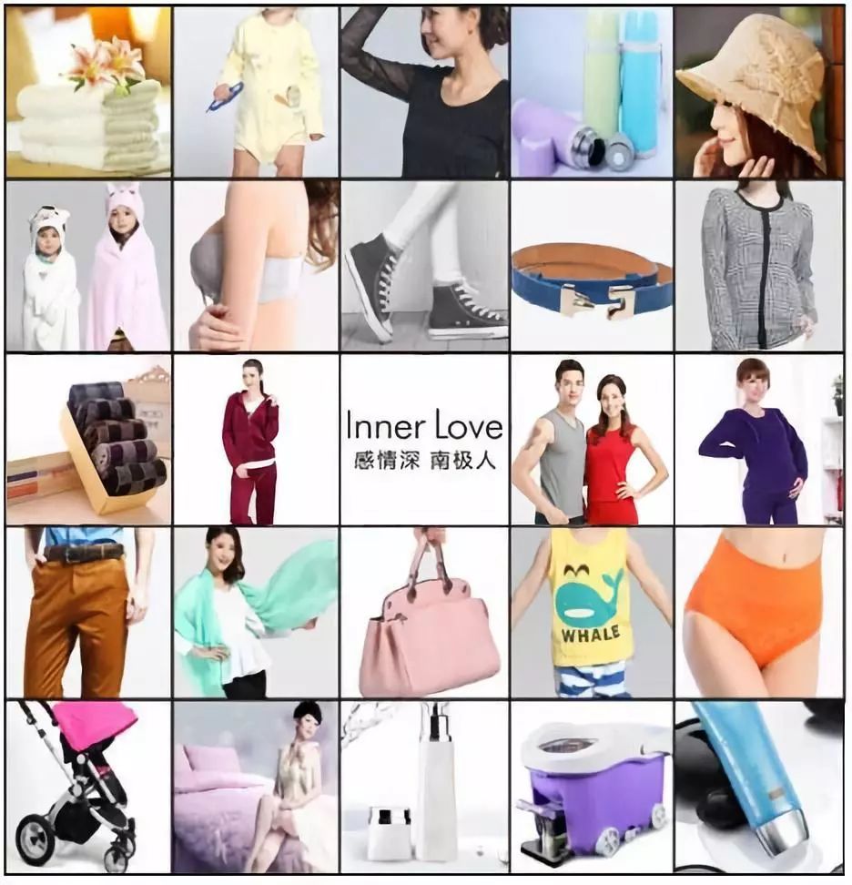 毛利超96.46%，光卖吊牌赚5个亿！“权威质检”100元搞定，这个销量冠军，你“中招”没？