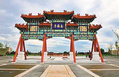 南海子公园一期二期,南海子三期开放时间