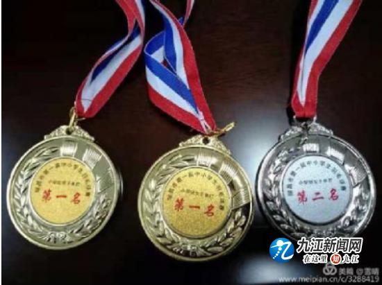 瑞昌第三小学羽毛球队,瑞昌市第二小学2018年羽毛球比赛