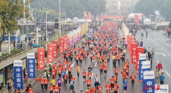 30年向东30公里：以前是武汉的尽头，现在是未来的起点