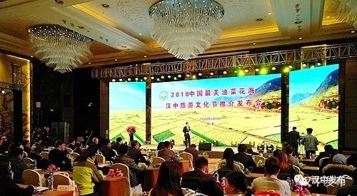 三区建设贡献力量,召开三市建设研讨会