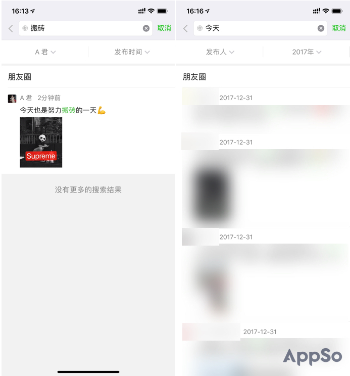 每天使用支付宝,每天使用支付宝可以涨多少分
