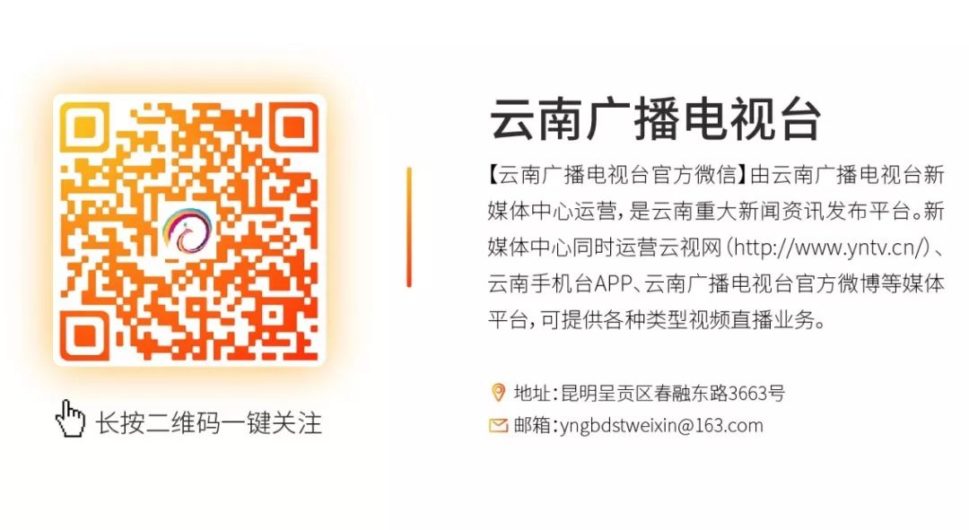 昆明市35名优秀教师公示名单,昆明41名老师公示