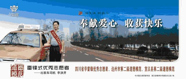 【六一特辑】“经典咏流传共圆中国梦”——胡家镇小学成功举办校园科技文化艺术节暨庆“六一”活动