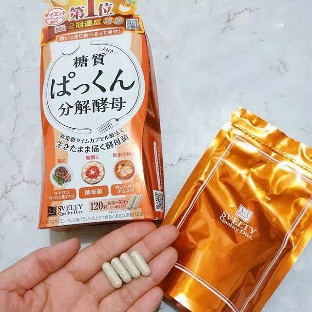 平价好物清单种草推荐,三个平价又好用的好物推荐