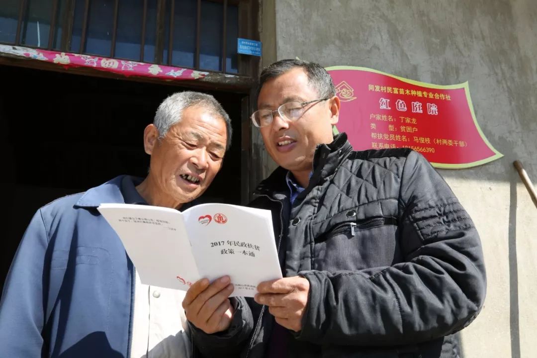 马鞍山的发展变化文字记录,改革开放四十年来马鞍山的变化