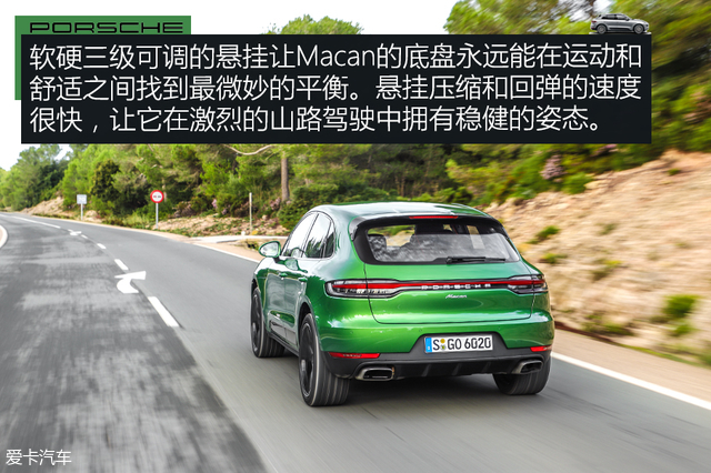 车展体验保时捷新款macan,保时捷进市场