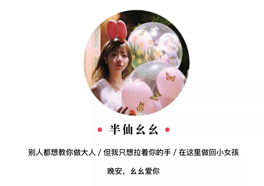 属于她的备忘录,张若昀关于她的备忘录