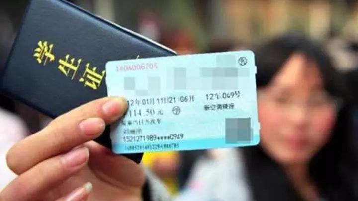 提醒大家早买火车票,提醒春运火车票明天开抢攻略收好