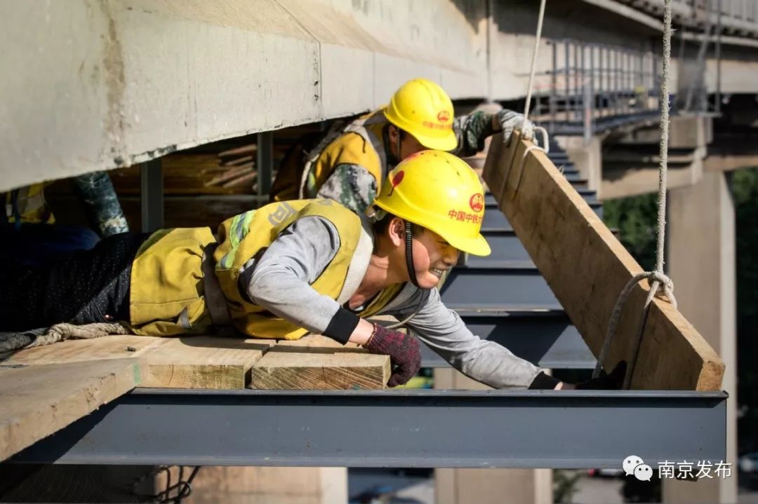金陵十二时辰旅行团,金陵十二时辰国风市集