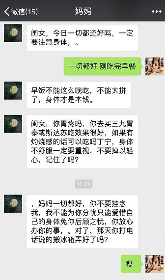 2018年要做的18件事情,2018年还剩多少天