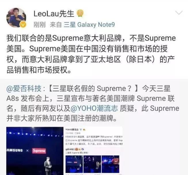 三星新品发布会2023,三星黑显示器