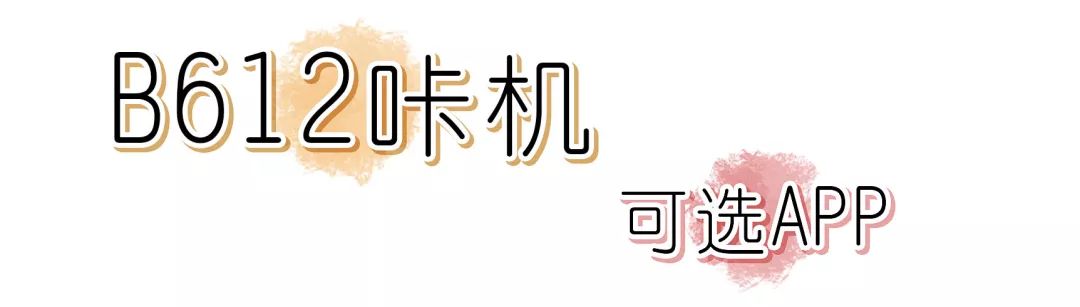 小红书超好看少女心壁纸,小红书上爆火壁纸ins风可爱横屏
