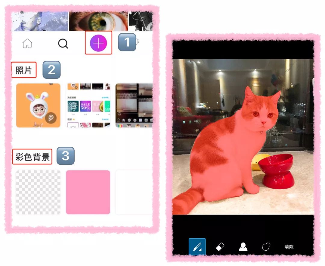 小红书超好看少女心壁纸,小红书上爆火壁纸ins风可爱横屏
