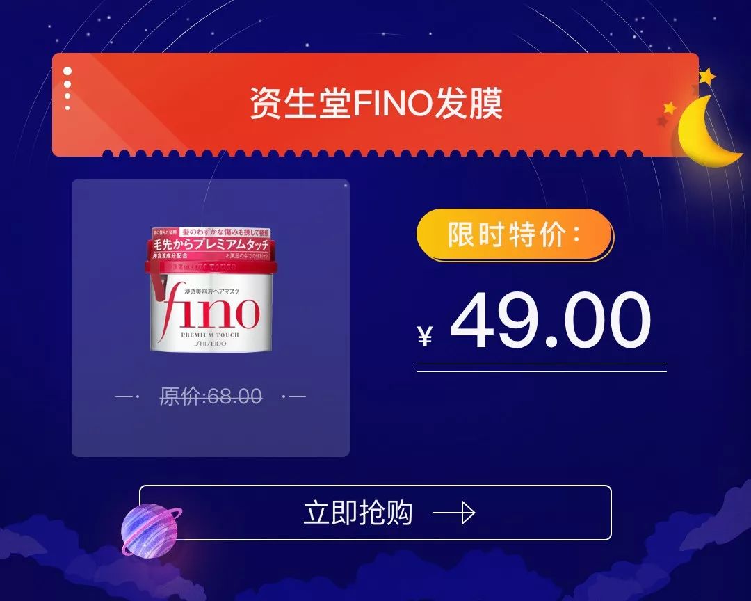 相见恨晚的特价清单，帮我省了5000块！