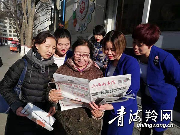 玫琳凯青海分公司为解放路社区好人送好报