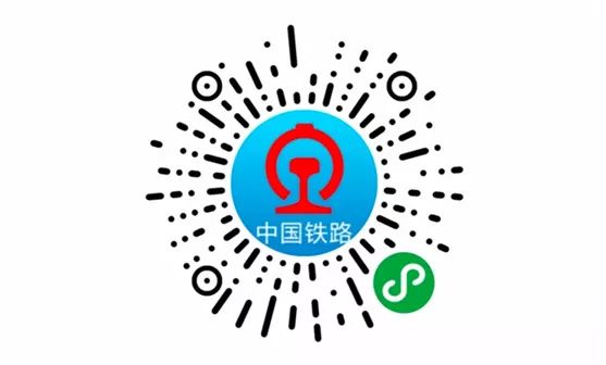 12306上线新功能可提前预订点餐,怎么用12306小程序买高铁票