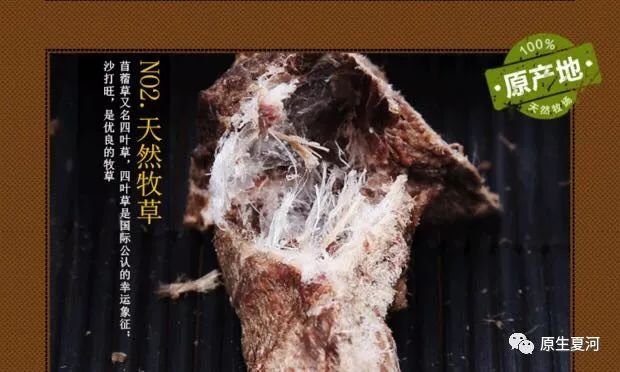 夏河县电商中心线下选购有优惠，仅限双12期间