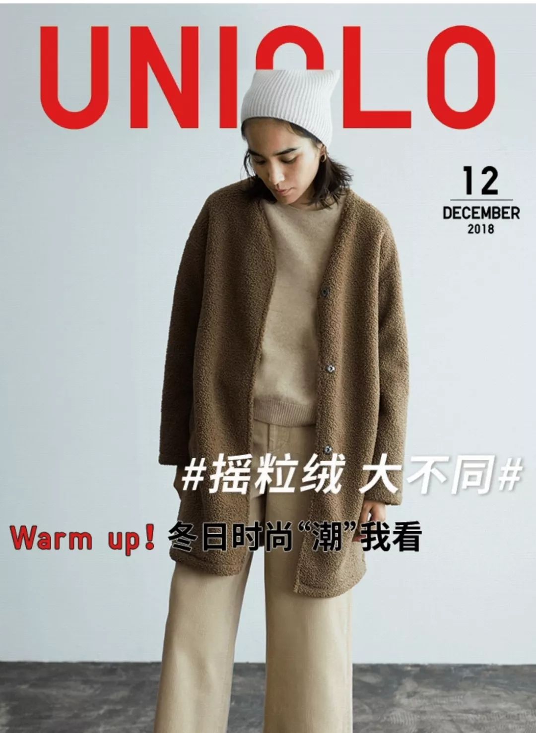 hmzara省钱,zara跟hm衣服有关系吗