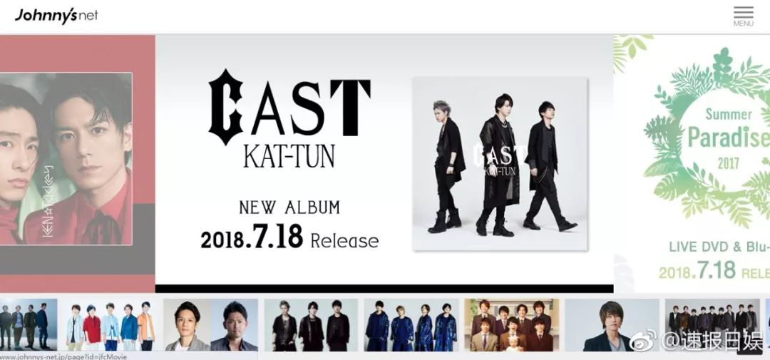 今年水逆赶紧过去，希望明年J家能够好好的！