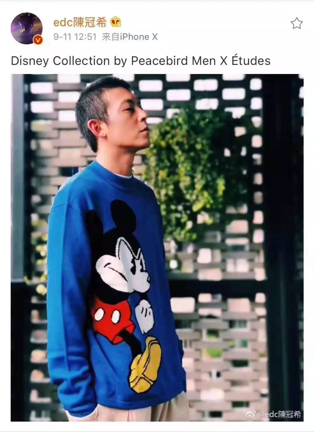 太平鸟清仓打折男装,太平鸟男装清仓特卖