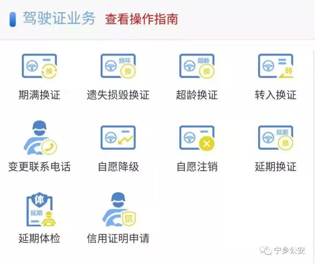 身份证和驾照同时丢失有危险吗,身份证驾照同时丢失怎么办
