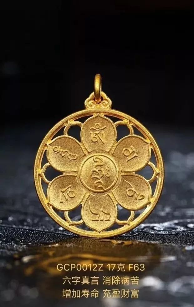 倒计时36小时！振华诚成购物中心2周年庆来啦！满1000送200，抽iphone，抽金条，超多福利等你拿！