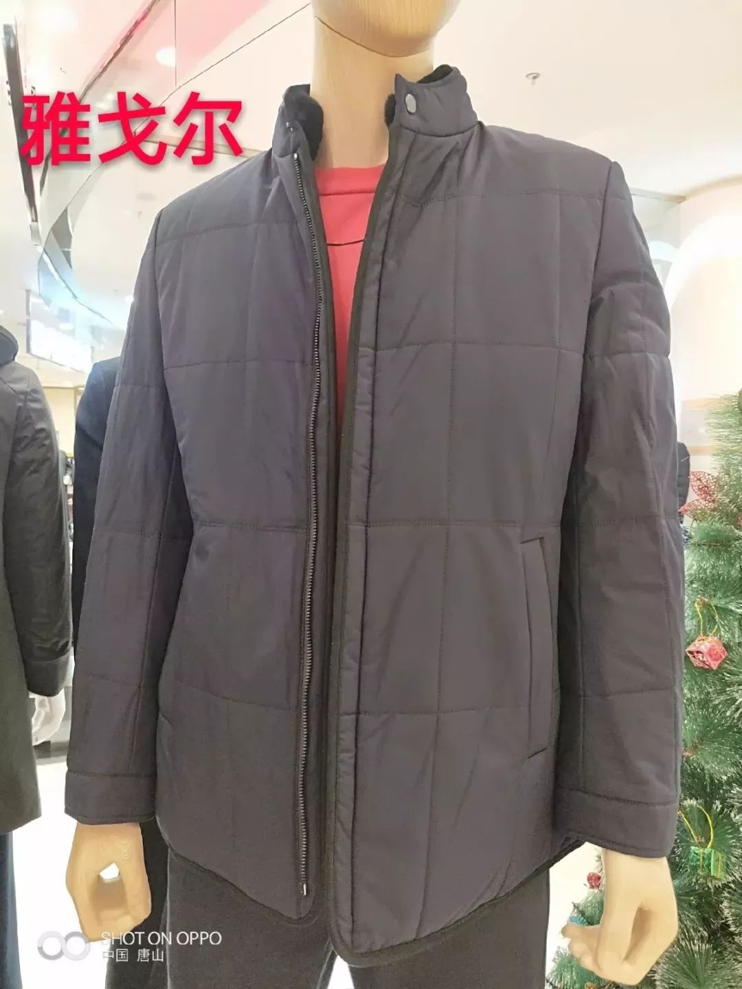 倒计时36小时！振华诚成购物中心2周年庆来啦！满1000送200，抽iphone，抽金条，超多福利等你拿！