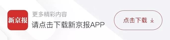 应聘工作却被忽悠贷款培训,求职找工作变培训竟背上了套路贷