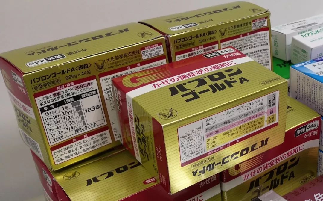 海外代购中法律问题的定性,海外网购药品的法律风险