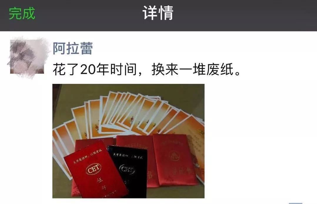 背单词真的可以提高英语成绩吗,英语最有效的学习方法就是背单词