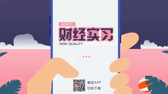 证券公司的薪酬为什么那么高,基金公司和证券公司哪个薪资高