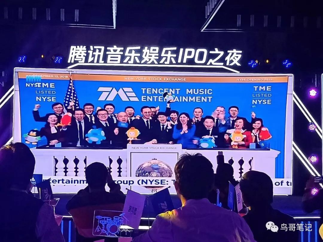 全民k歌腾讯,腾讯音乐全民k歌