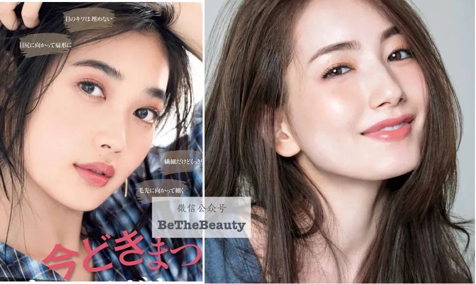 斩男妆好看吗,最近很火的斩男妆