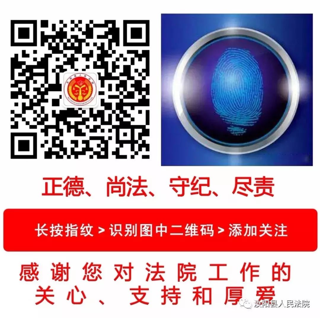 最高法院关于以房抵债的效力,最高法商品房买卖司法解释