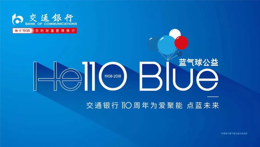 支付宝给南充人发红包啦！现金红包、iPhoneXS大奖在等你哦！