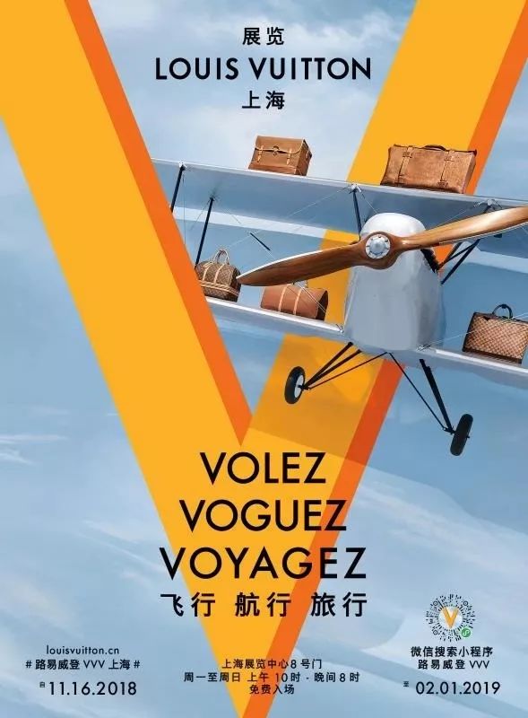 说走就走去北京旅行,说走就走的旅行劳斯莱斯