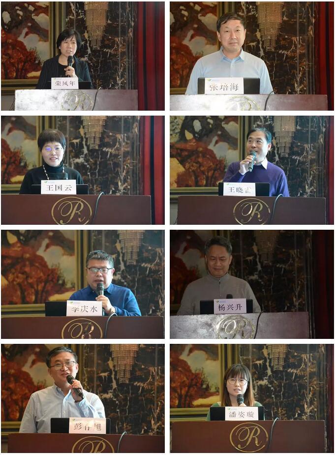 全国妇科大咖汇聚鸢都论道生殖道感染诊疗技术新进展