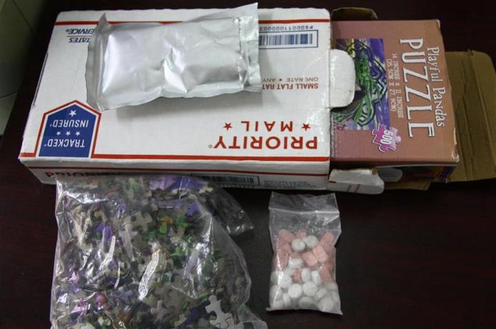 海关查获海淘藏毒,海关查毒最新消息