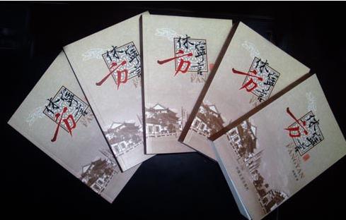 中国最难懂的方言徽州,安徽方言最难懂的方言绩溪话