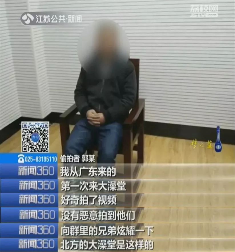 为什么冬天可以搓澡搓那么多泥,为什么冬天洗澡会搓下来很多泥啊