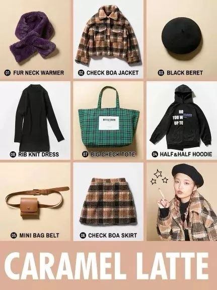 感觉买的福袋真不值,大家最想要入手什么福袋呢