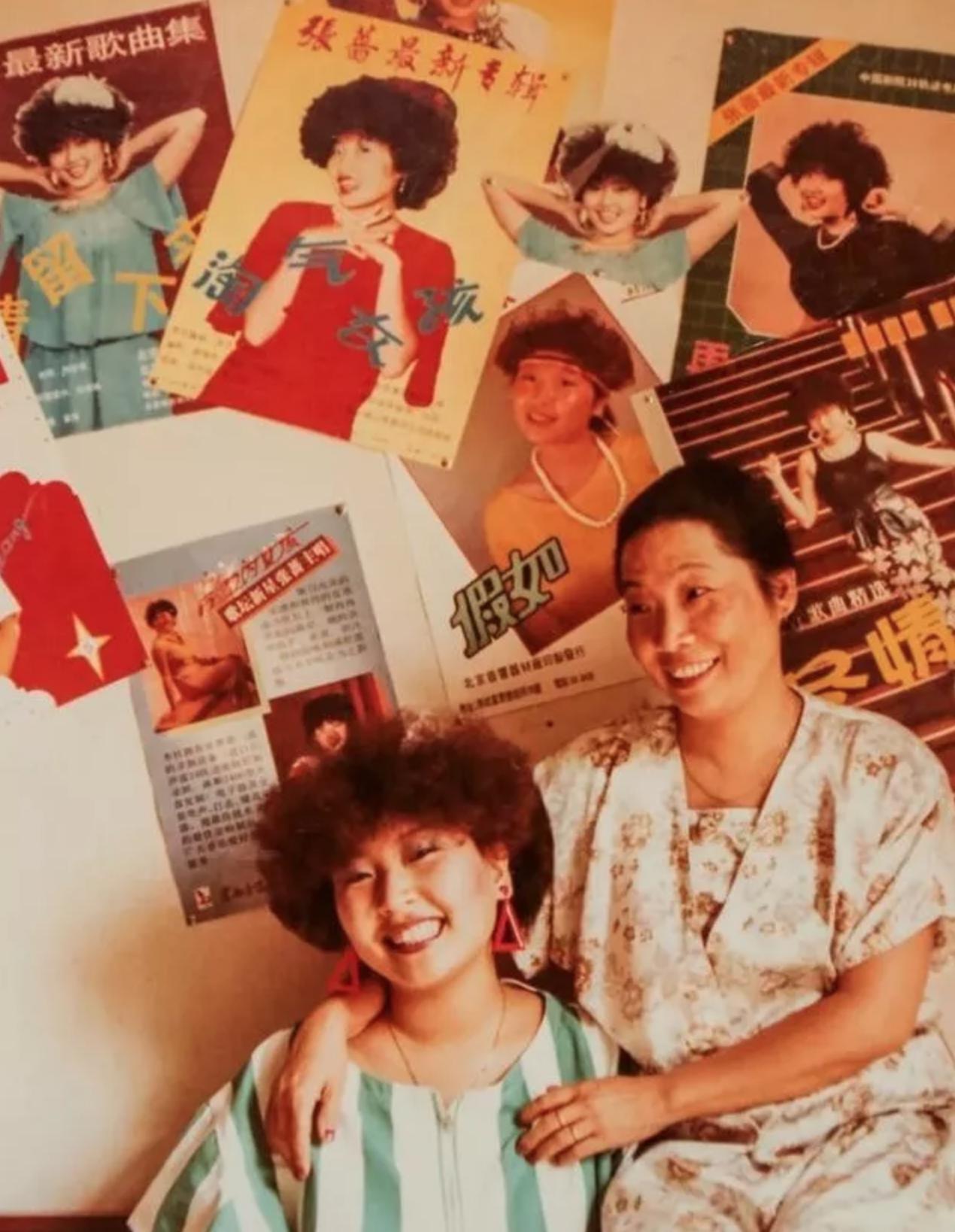 张蔷年代歌曲,张蔷30年前红过邓丽君