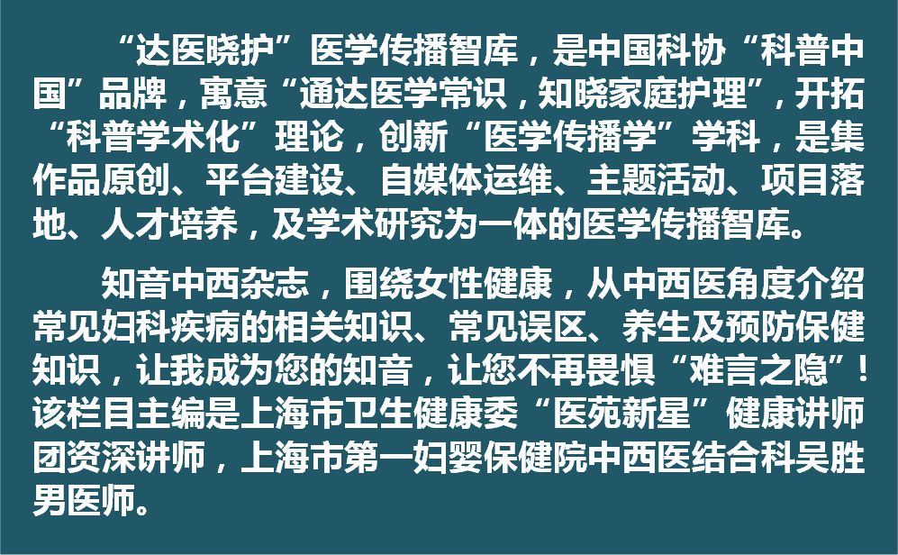姨妈期量少如何调理,大姨妈来月经量少血块多怎么回事